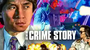 crime story