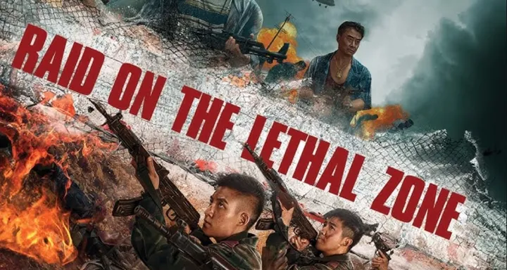 raid on the lethal zone